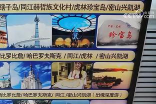 明日湖人战黄蜂 詹眉&雷迪什出战成疑 范德彪大概率出战